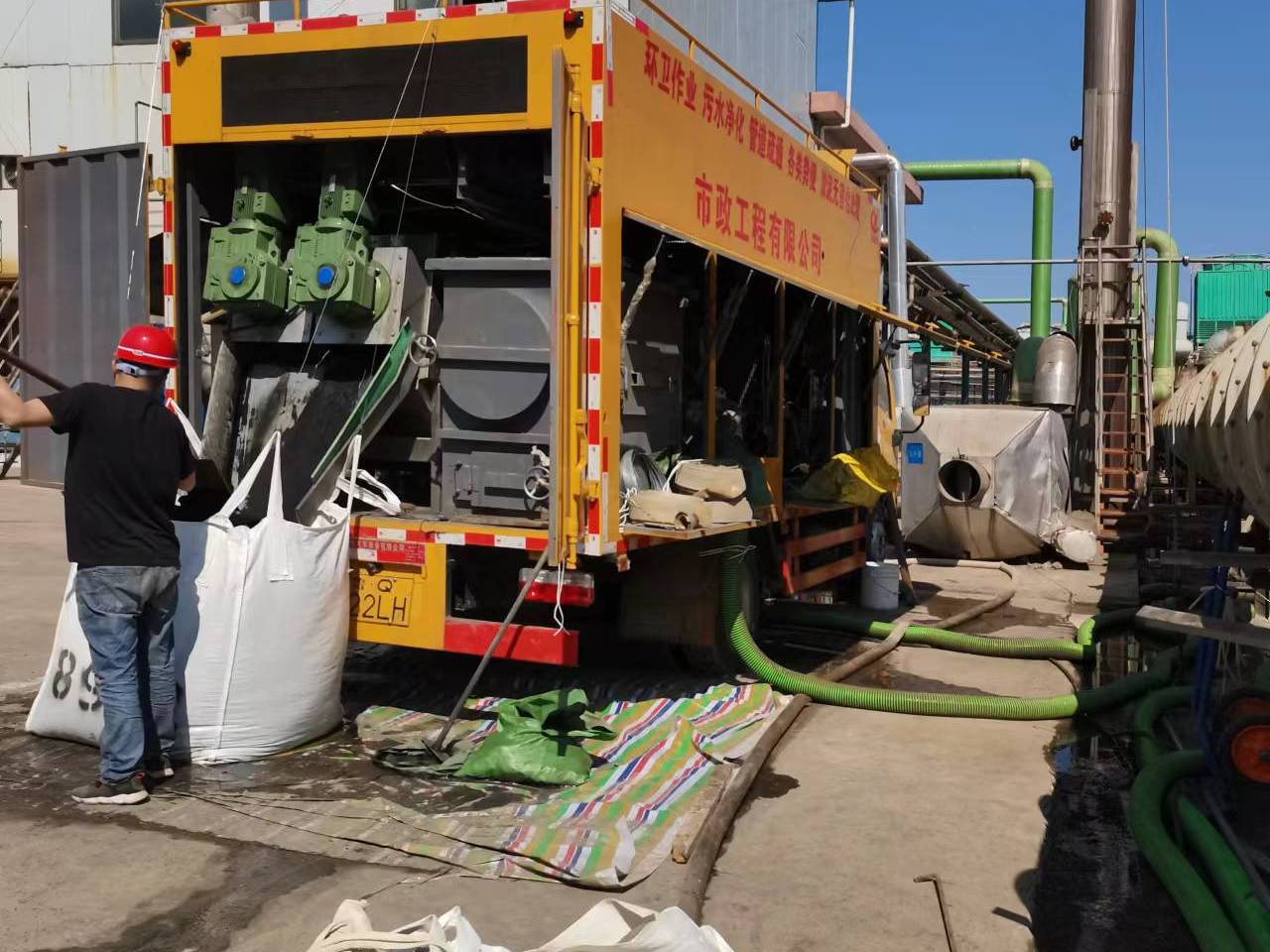 福清淤泥压干处理